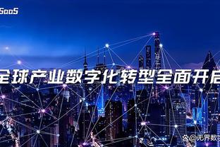 江南app在线登录官网入口下载